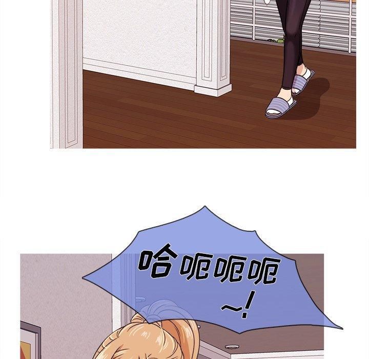 胜基的秘密基地第7话