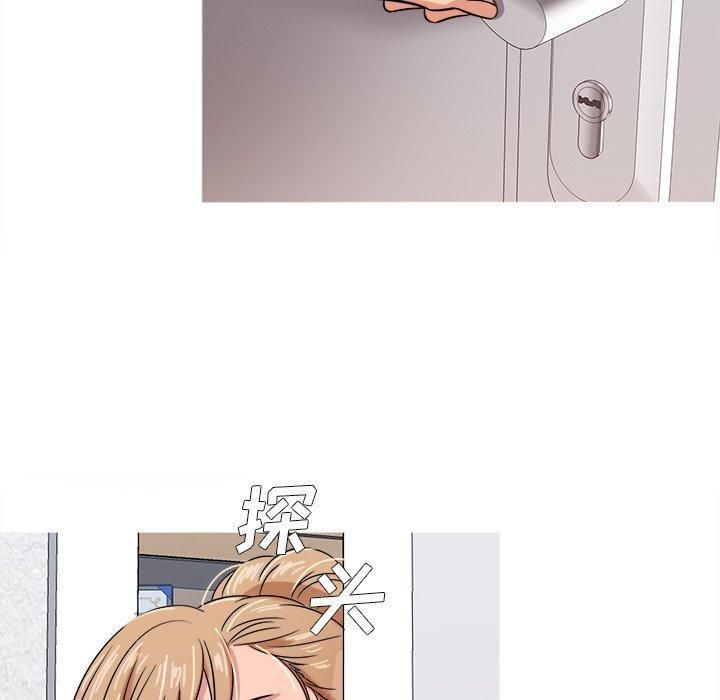 胜基的秘密基地第7话