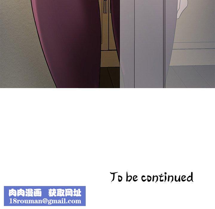 胜基的秘密基地第7话