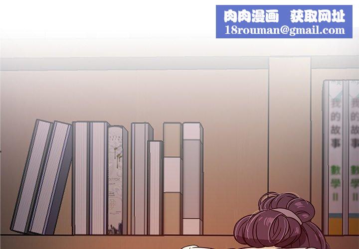 胜基的秘密基地第8话