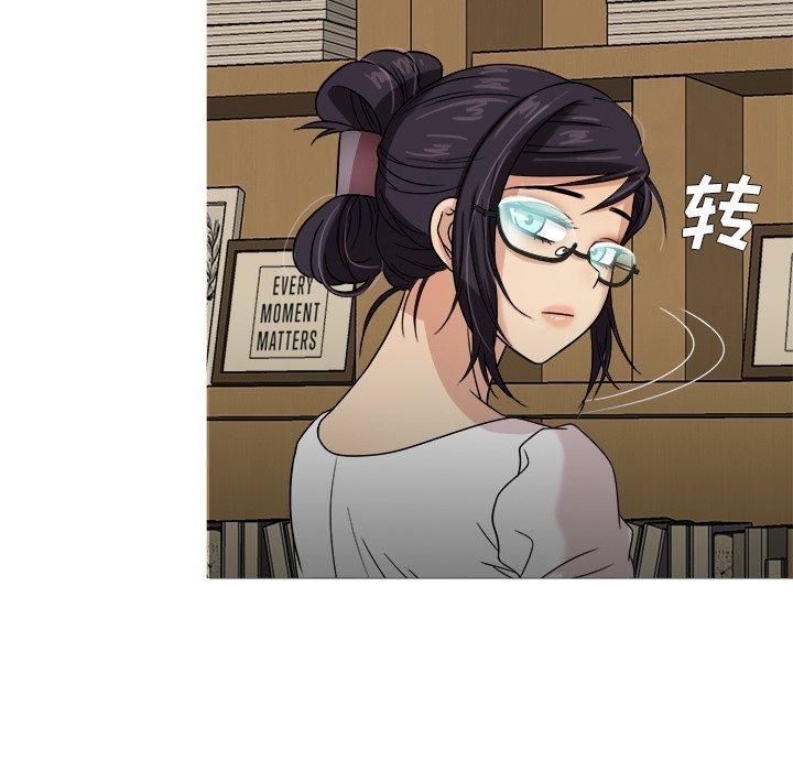 胜基的秘密基地第8话