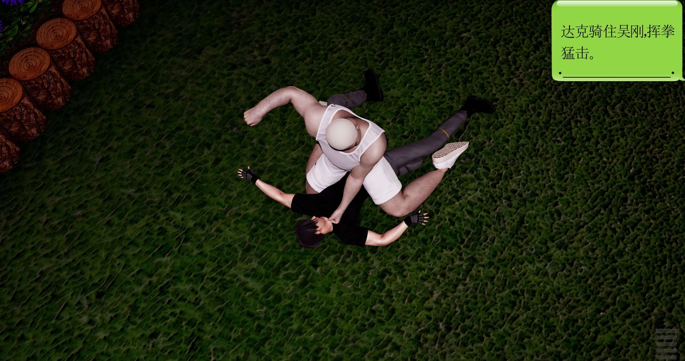 [3D]淫妖兽语第49话