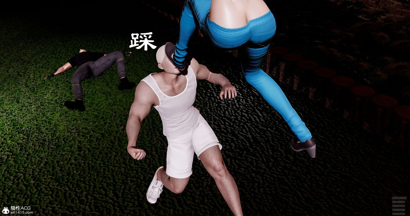 [3D]淫妖兽语第49话