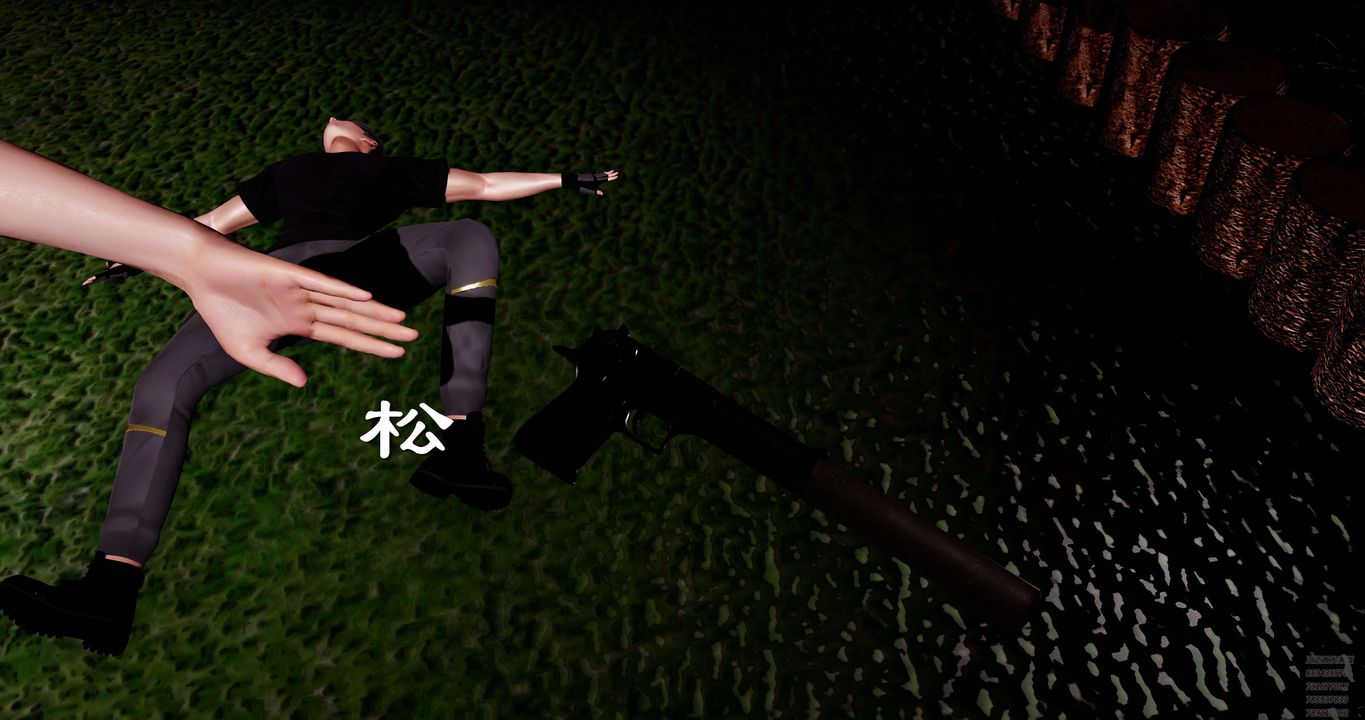 [3D]淫妖兽语第49话