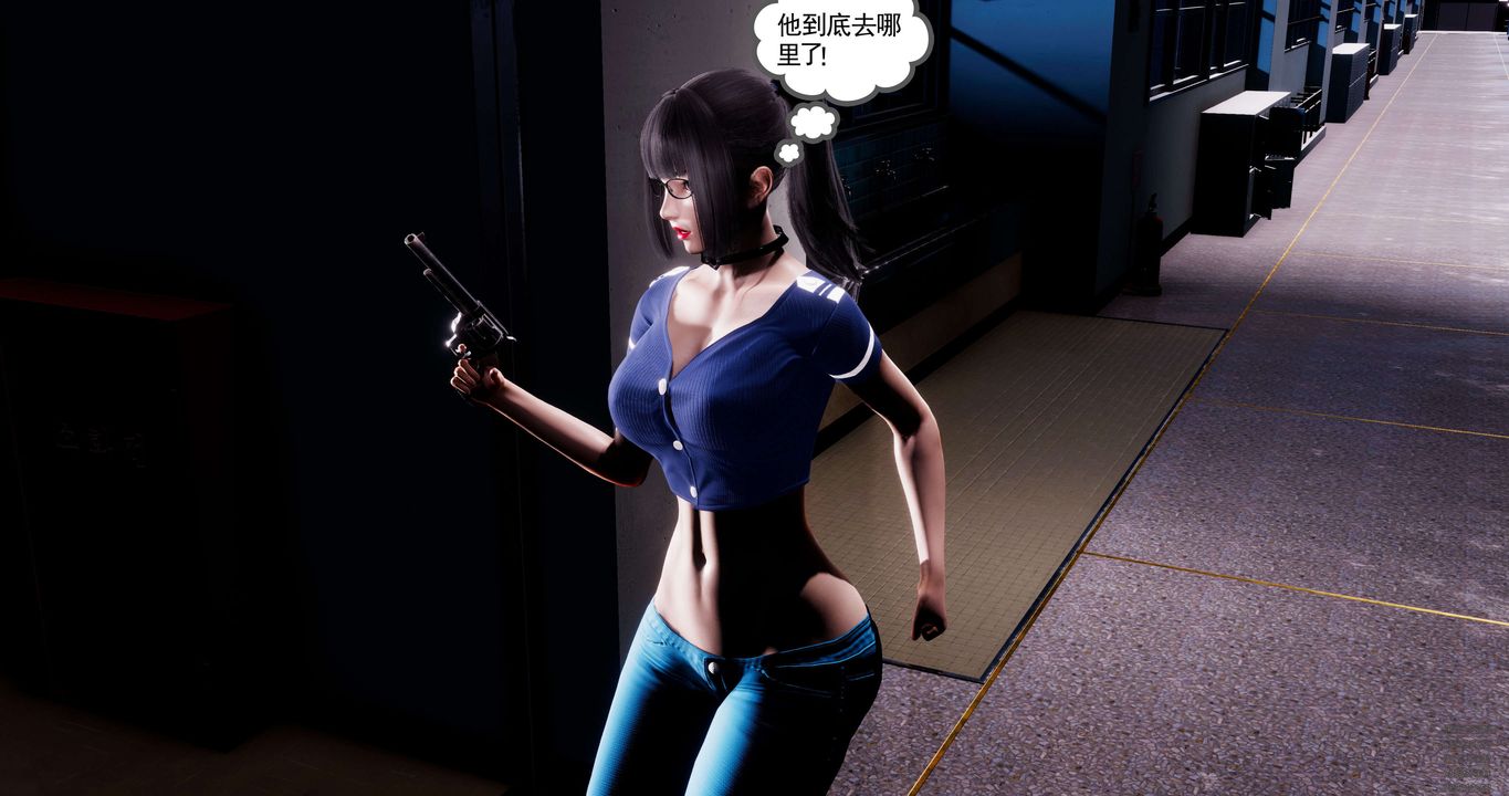 [3D]淫妖兽语第50话