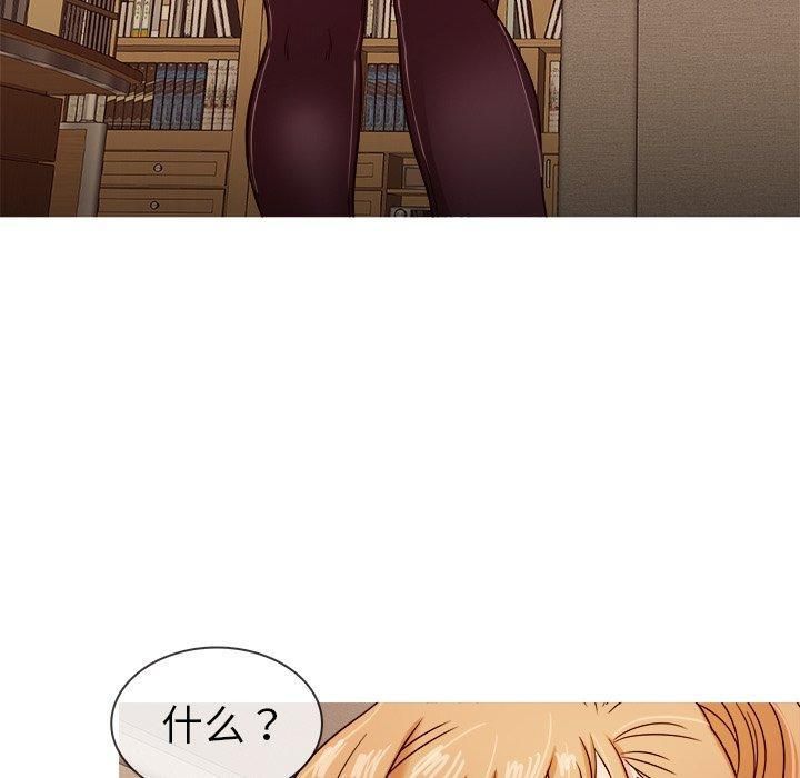 胜基的秘密基地第8话