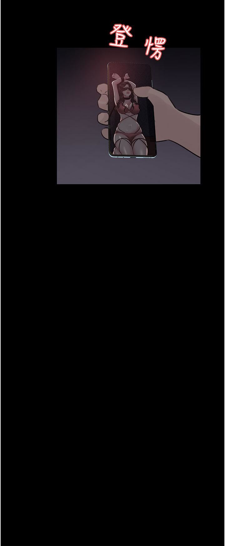 深入小姨子第33話-徹底被調教的妍璟