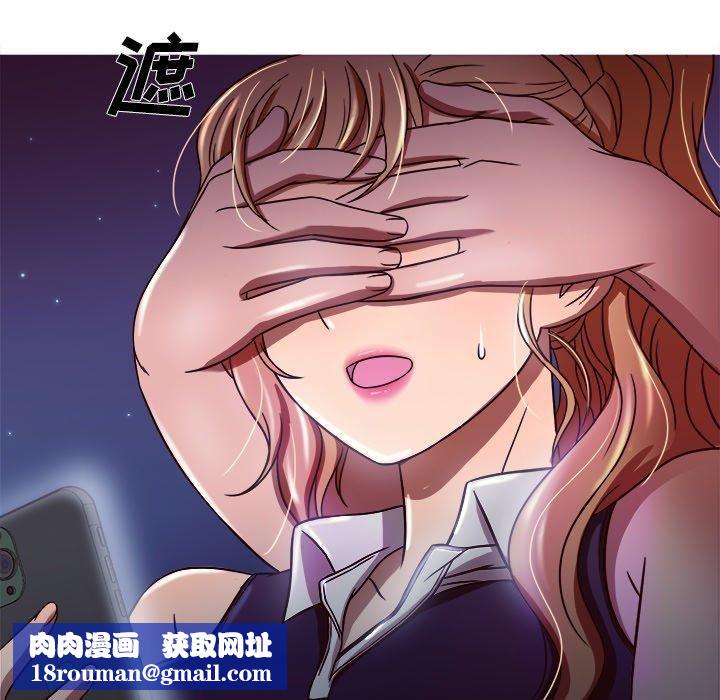 胜基的秘密基地第8话