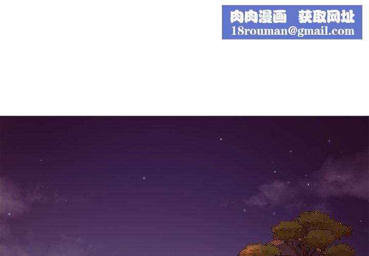 胜基的秘密基地第9话