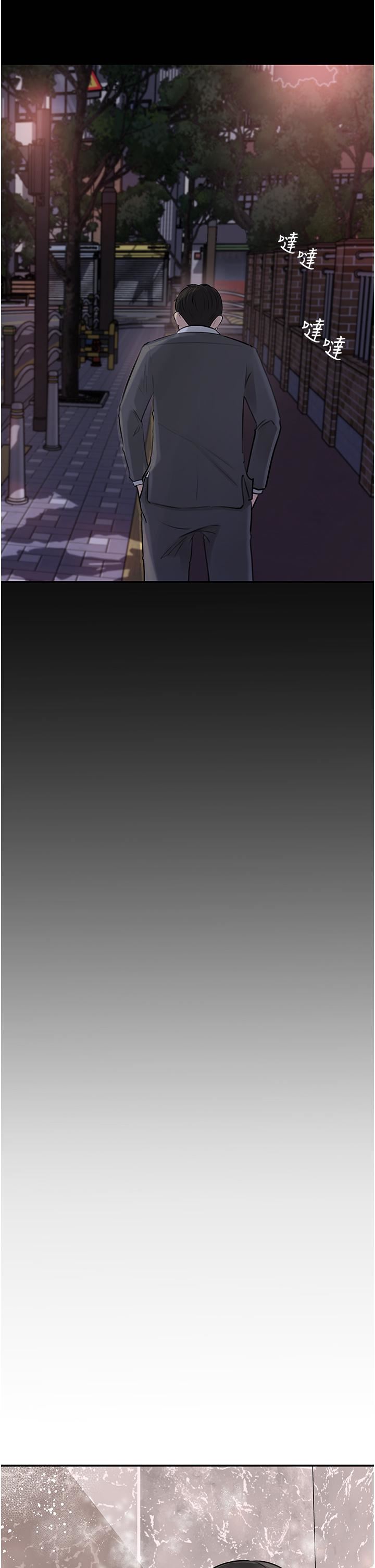 深入小姨子第34話-我們離婚吧