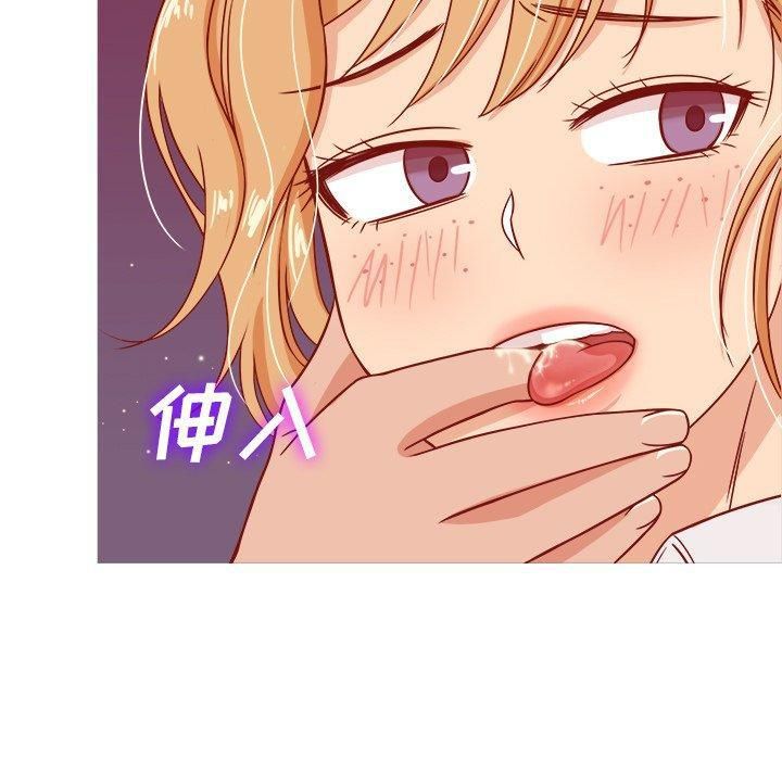 胜基的秘密基地第9话