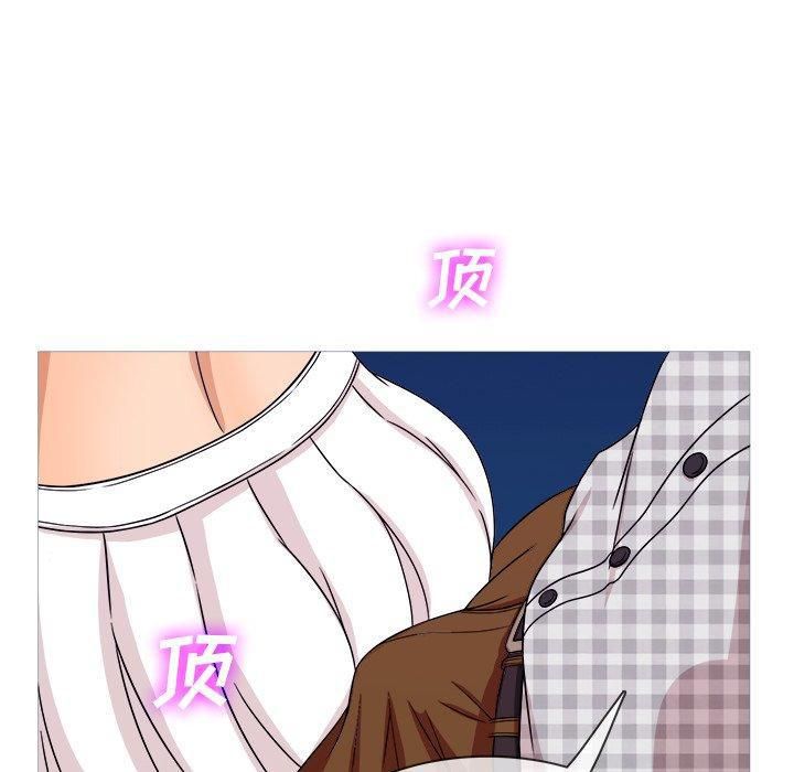 胜基的秘密基地第9话