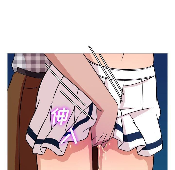 胜基的秘密基地第9话