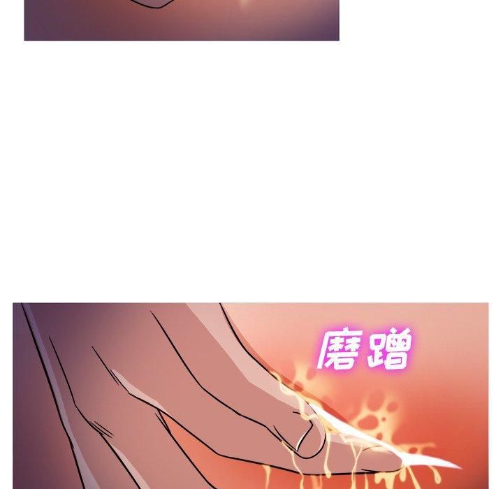胜基的秘密基地第9话