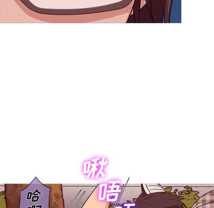 胜基的秘密基地第9话