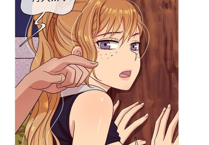 胜基的秘密基地第10话