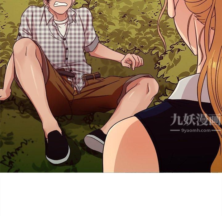 勝基的秘密基地第10話