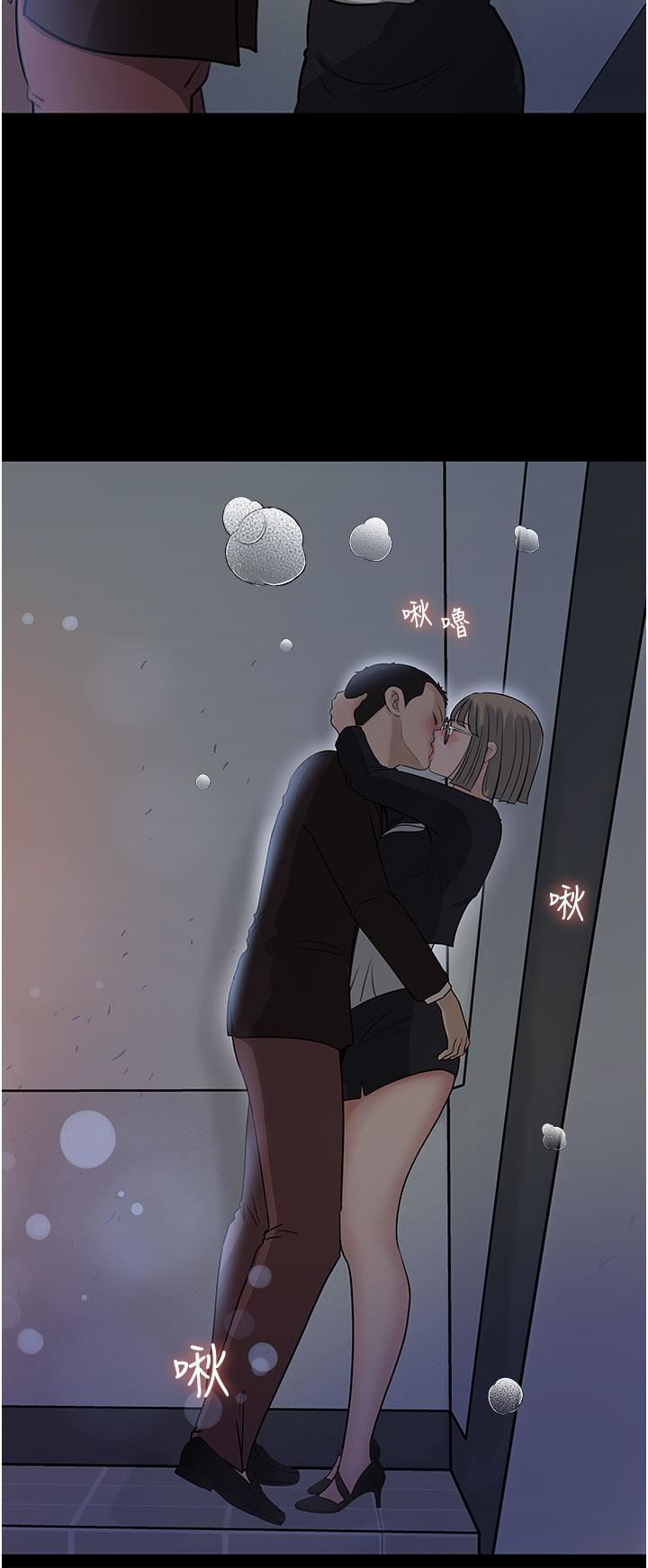 深入小姨子第36話-樓梯間的纏綿