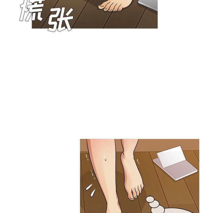 胜基的秘密基地第10话