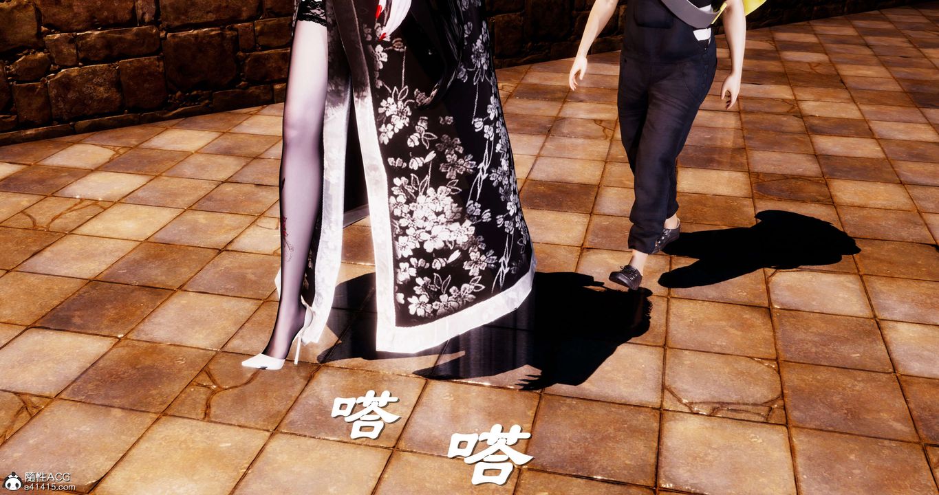 [3D]淫妖兽语第55话