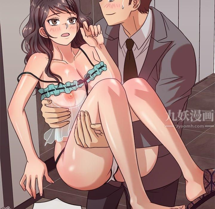 胜基的秘密基地第11话