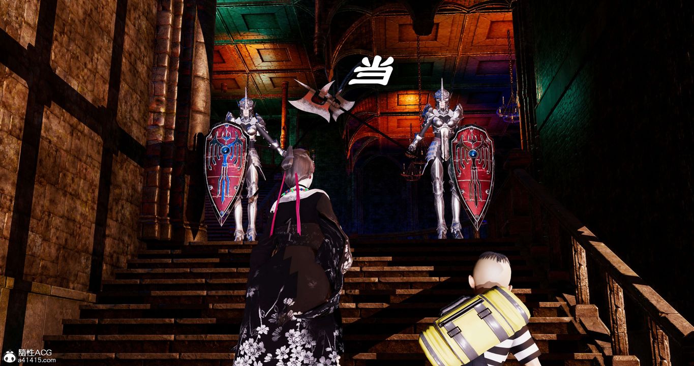 [3D]淫妖兽语第55话