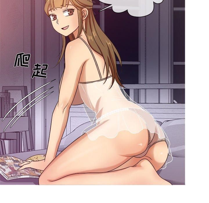 胜基的秘密基地第11话