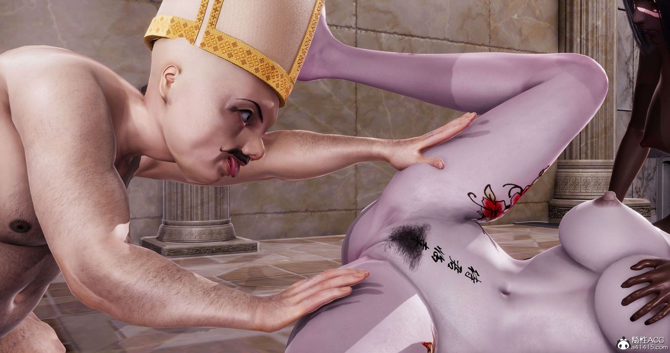 [3D]淫妖兽语第57话