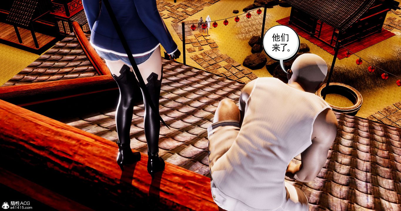 [3D]淫妖獸語第57話