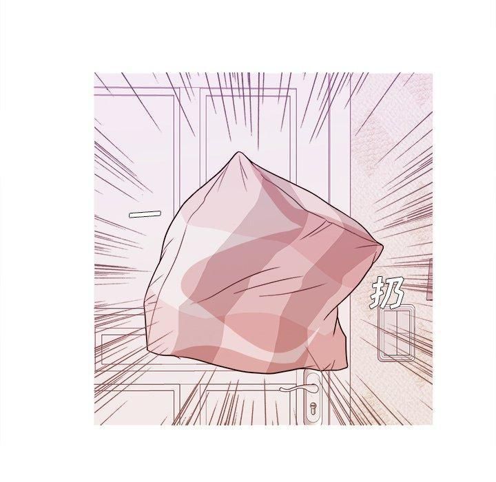 勝基的秘密基地第12話