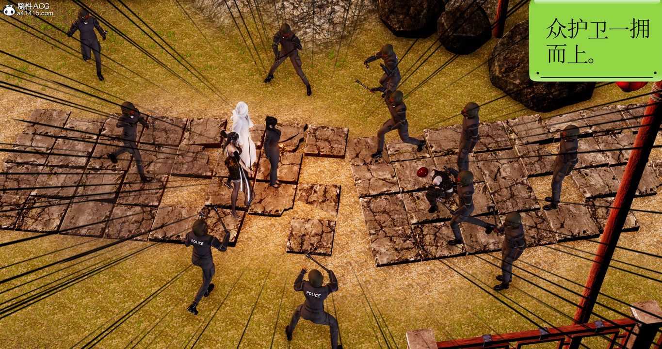 [3D]淫妖兽语第58话