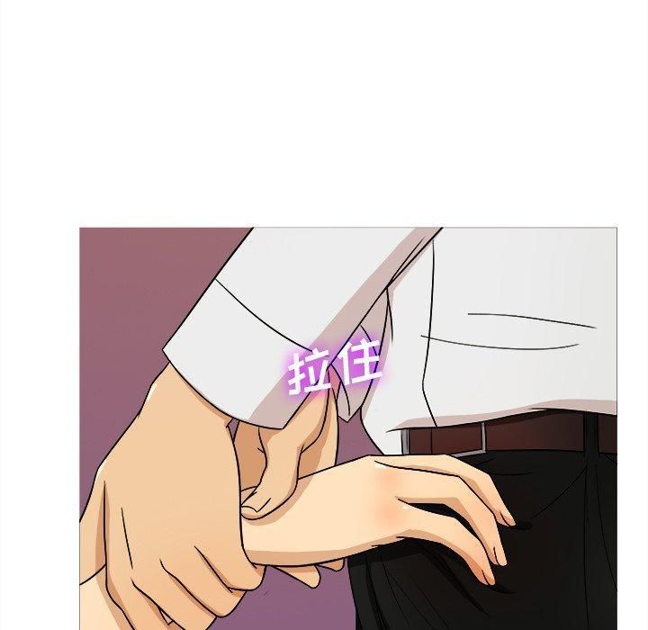 胜基的秘密基地第12话