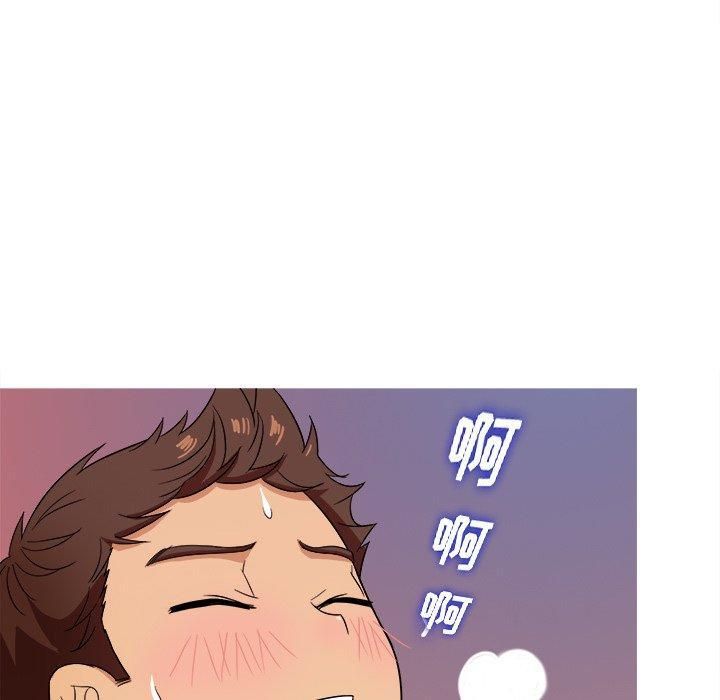 胜基的秘密基地第12话