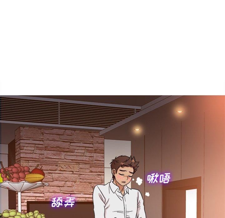 胜基的秘密基地第12话