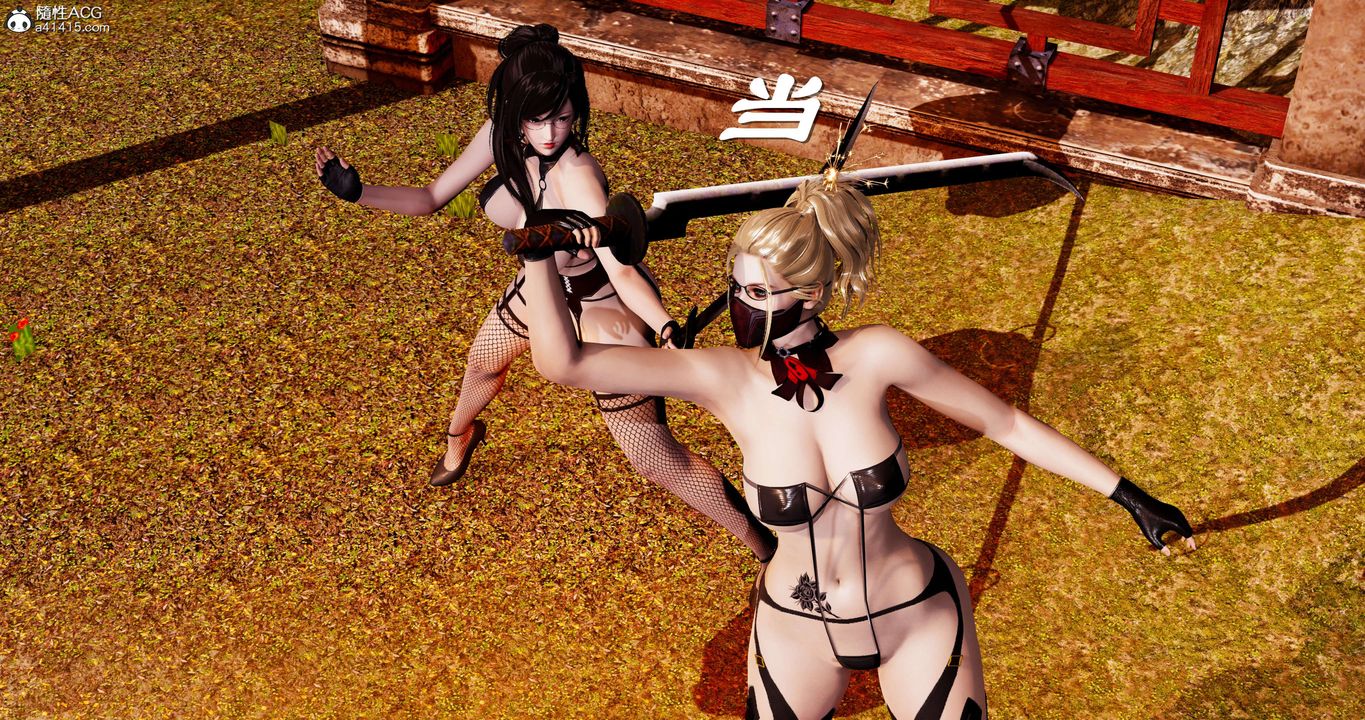 [3D]淫妖兽语第58话