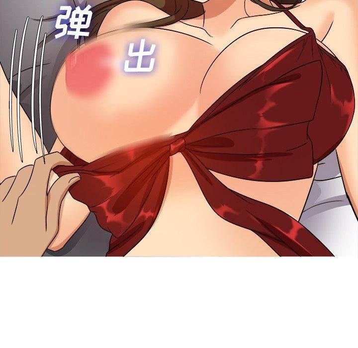 胜基的秘密基地第13话