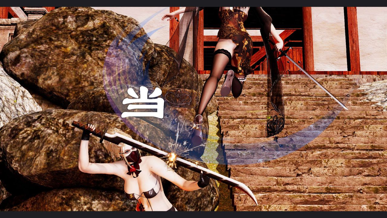 [3D]淫妖獸語第59話