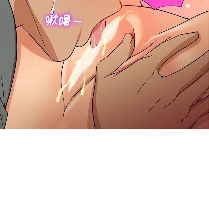 胜基的秘密基地第13话