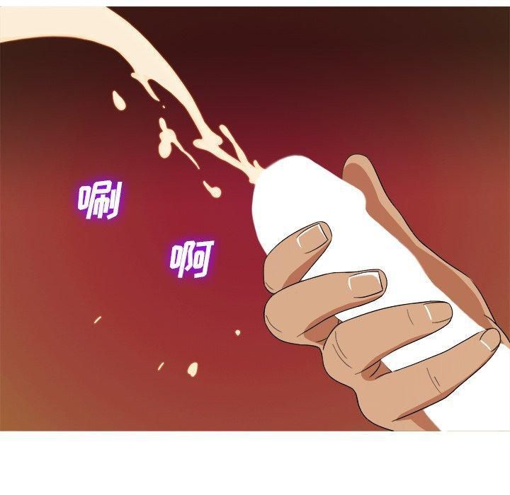 胜基的秘密基地第13话