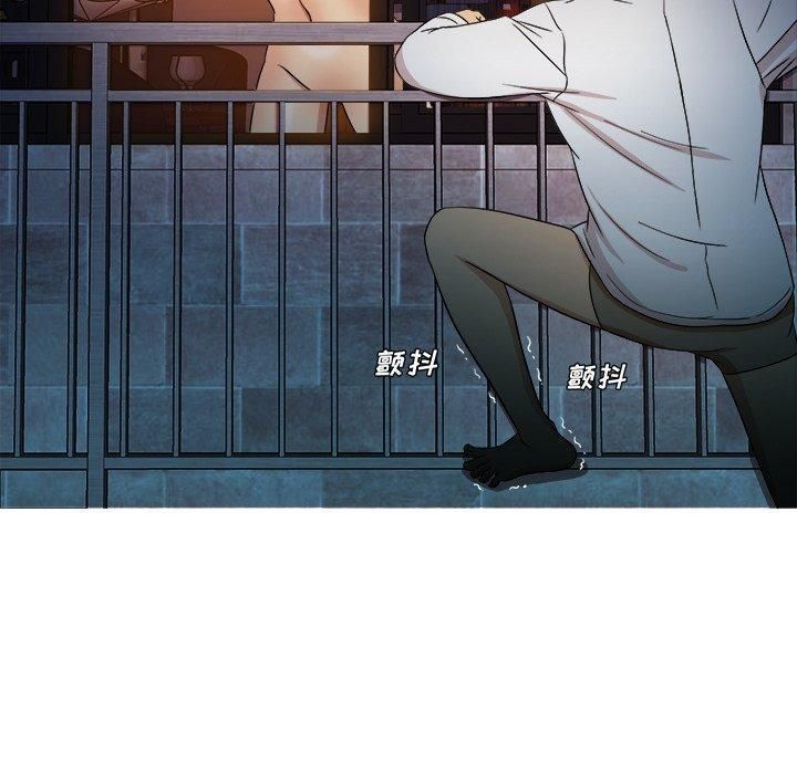 胜基的秘密基地第14话