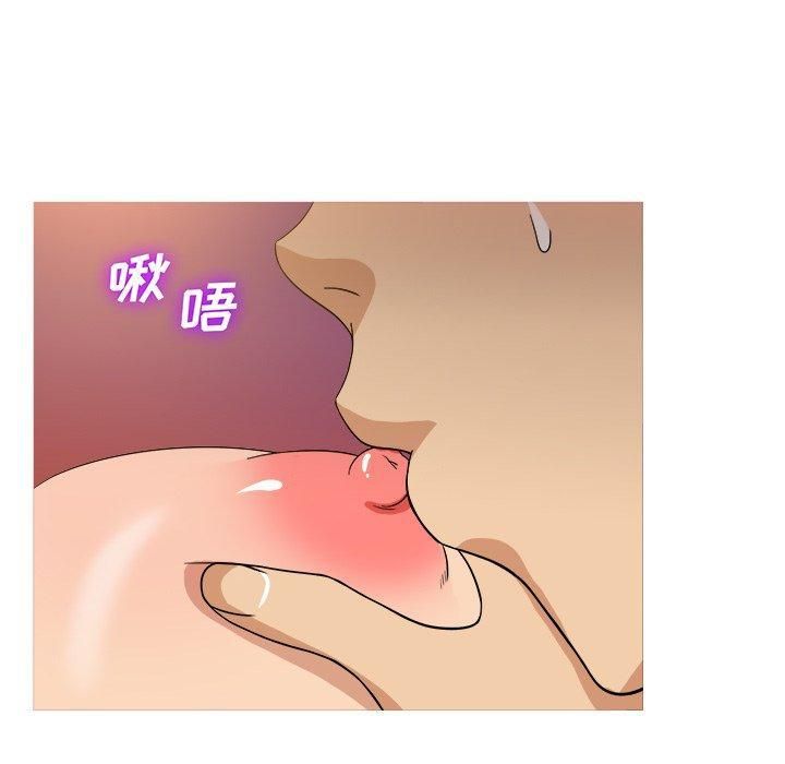 胜基的秘密基地第14话