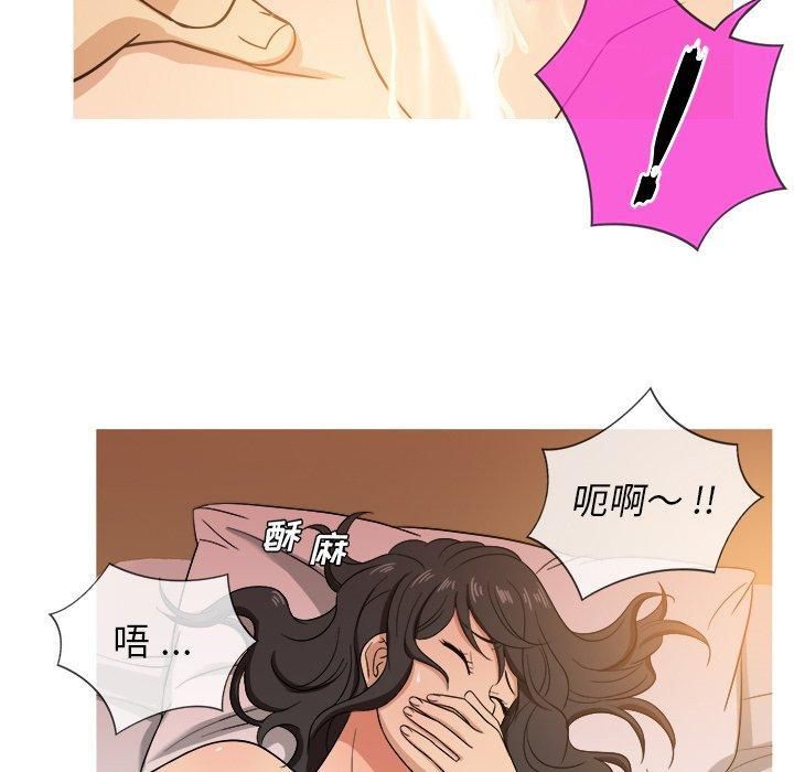 胜基的秘密基地第14话