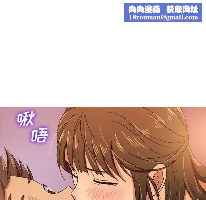 胜基的秘密基地第15话