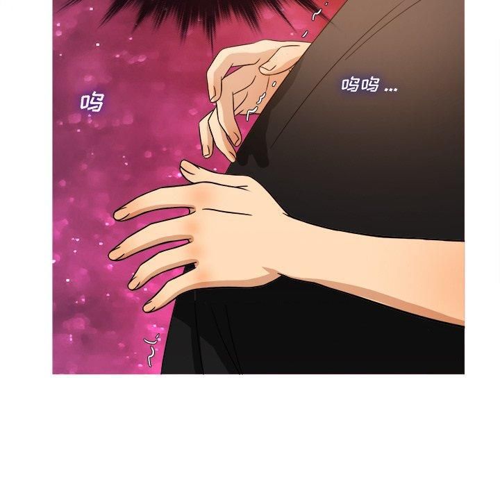 胜基的秘密基地第15话