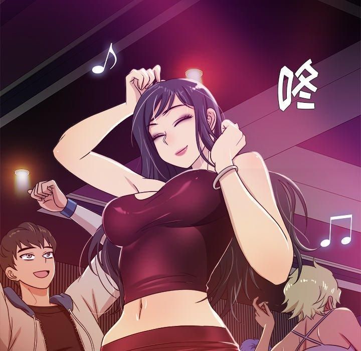 勝基的秘密基地第16話