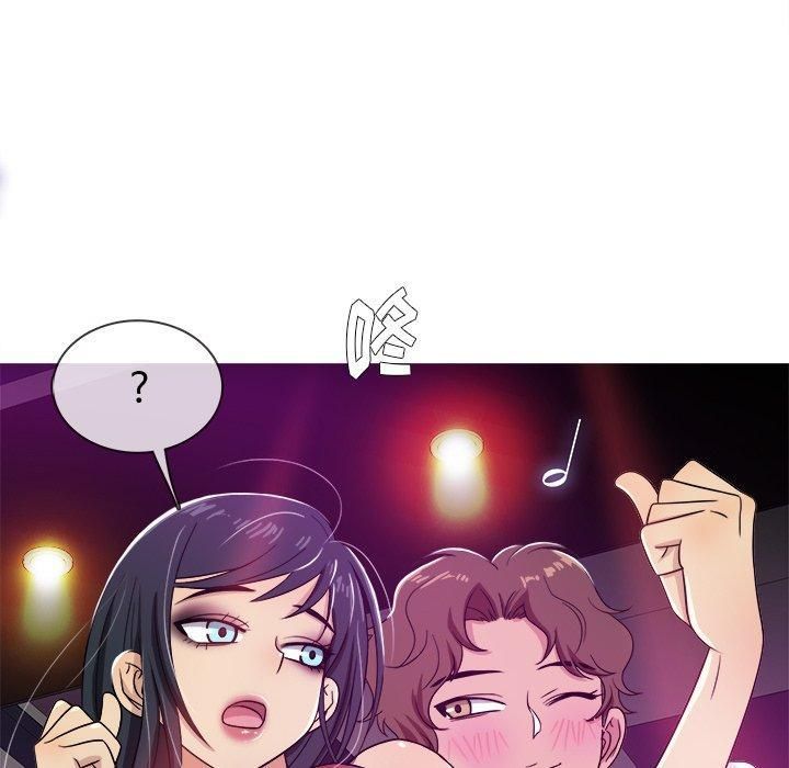 胜基的秘密基地第16话