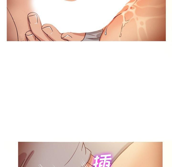 胜基的秘密基地第16话