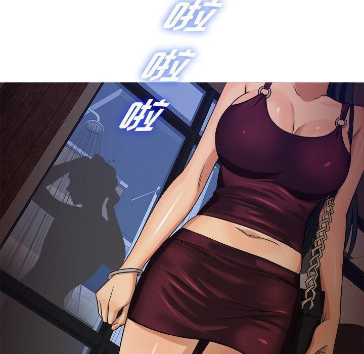 胜基的秘密基地第16话