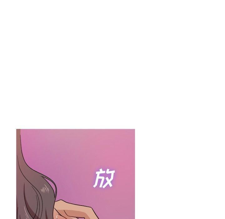 胜基的秘密基地第17话