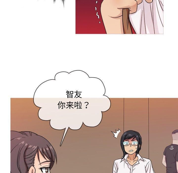 胜基的秘密基地第17话